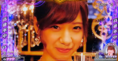 �p�`�X�� ���u��U