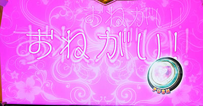 �p�`�X�� ���u��U