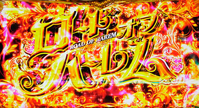 �p�`�X�� ���u��U