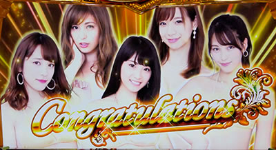 �p�`�X�� ���u��U