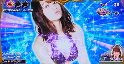 �p�`�X�� ���u��U