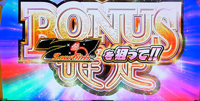 �p�`�X�� ���u��U