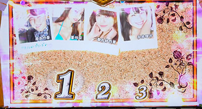 �p�`�X�� ���u��U