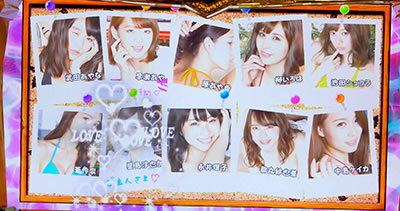 �p�`�X�� ���u��U