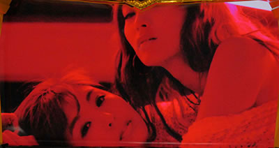 �p�`�X�� ���u��U