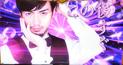 �p�`�X�� ���u��U