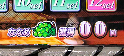 �p�`�X�� ���u��U