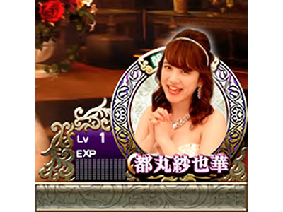 �p�`�X�� ���u��U