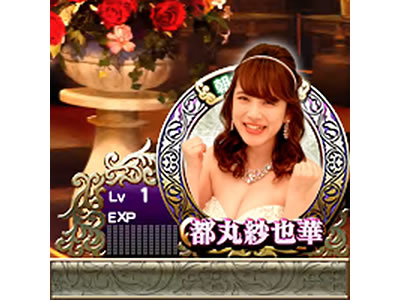 �p�`�X�� ���u��U