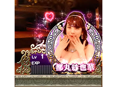 �p�`�X�� ���u��U