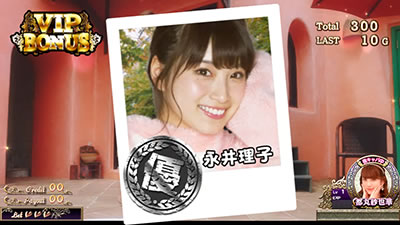 �p�`�X�� ���u��U