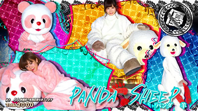 �p�`�X�� ���u��U