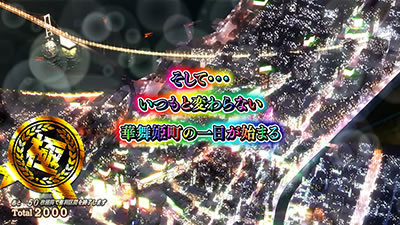 �p�`�X�� ���u��U