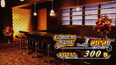 �p�`�X�� ���u��U