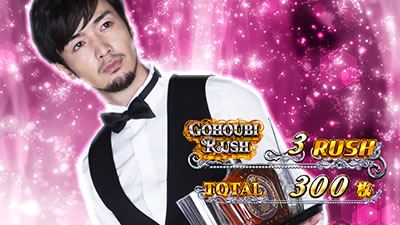 �p�`�X�� ���u��U