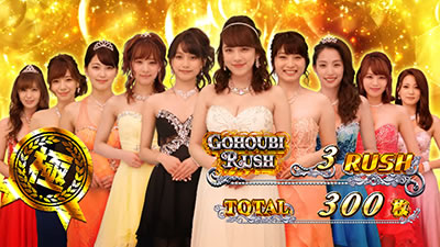 �p�`�X�� ���u��U