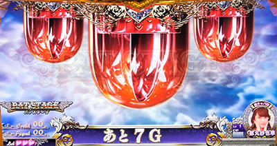 �p�`�X�� ���u��U