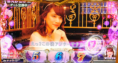 �p�`�X�� ���u��U