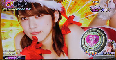 �p�`�X�� ���u��U