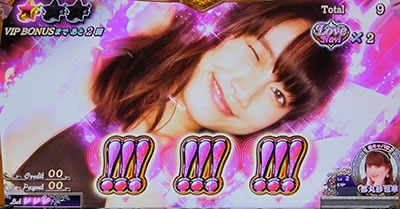 �p�`�X�� ���u��U