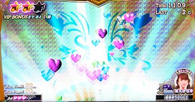 �p�`�X�� ���u��U