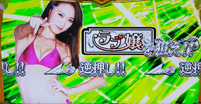 �p�`�X�� ���u��U