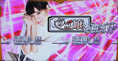 �p�`�X�� ���u��U