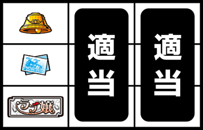 �p�`�X�� ���u��U