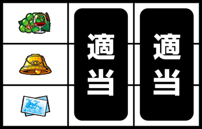 �p�`�X�� ���u��U