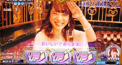 �p�`�X�� ���u��U