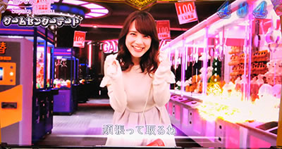 �p�`�X�� ���u��U