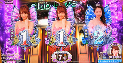 �p�`�X�� ���u��U