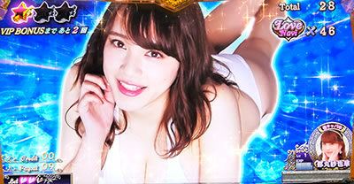 �p�`�X�� ���u��U