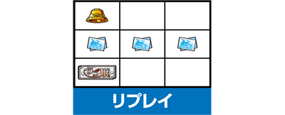 �p�`�X�� ���u��U