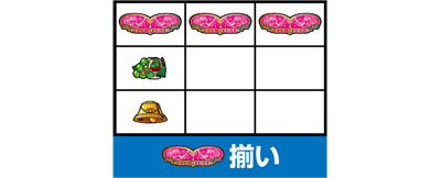 �p�`�X�� ���u��U