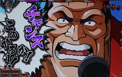 �����p�� �A���g�j�I���؂Ƃ������̃p�`�X���@