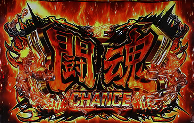 �����p�� �A���g�j�I���؂Ƃ������̃p�`�X���@