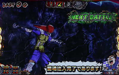 �����p�� �A���g�j�I���؂Ƃ������̃p�`�X���@