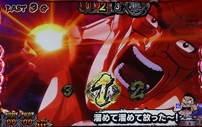 �����p�� �A���g�j�I���؂Ƃ������̃p�`�X���@