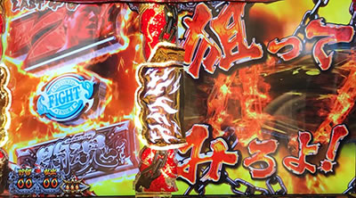 �����p�� �A���g�j�I���؂Ƃ������̃p�`�X���@