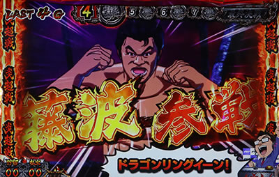 �����p�� �A���g�j�I���؂Ƃ������̃p�`�X���@