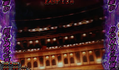 �����p�� �A���g�j�I���؂Ƃ������̃p�`�X���@