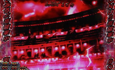 �����p�� �A���g�j�I���؂Ƃ������̃p�`�X���@