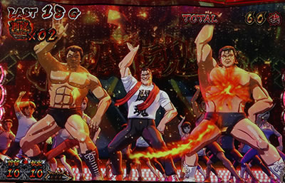 �����p�� �A���g�j�I���؂Ƃ������̃p�`�X���@