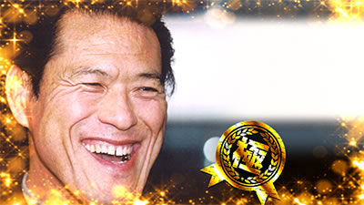 �����p�� �A���g�j�I���؂Ƃ������̃p�`�X���@