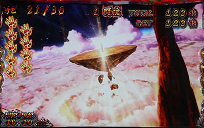 �����p�� �A���g�j�I���؂Ƃ������̃p�`�X���@