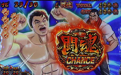 �����p�� �A���g�j�I���؂Ƃ������̃p�`�X���@