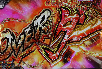 �����p�� �A���g�j�I���؂Ƃ������̃p�`�X���@