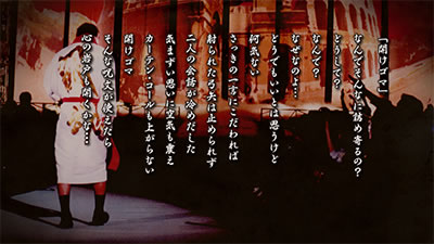 �����p�� �A���g�j�I���؂Ƃ������̃p�`�X���@