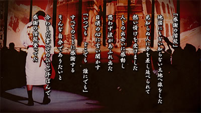 �����p�� �A���g�j�I���؂Ƃ������̃p�`�X���@